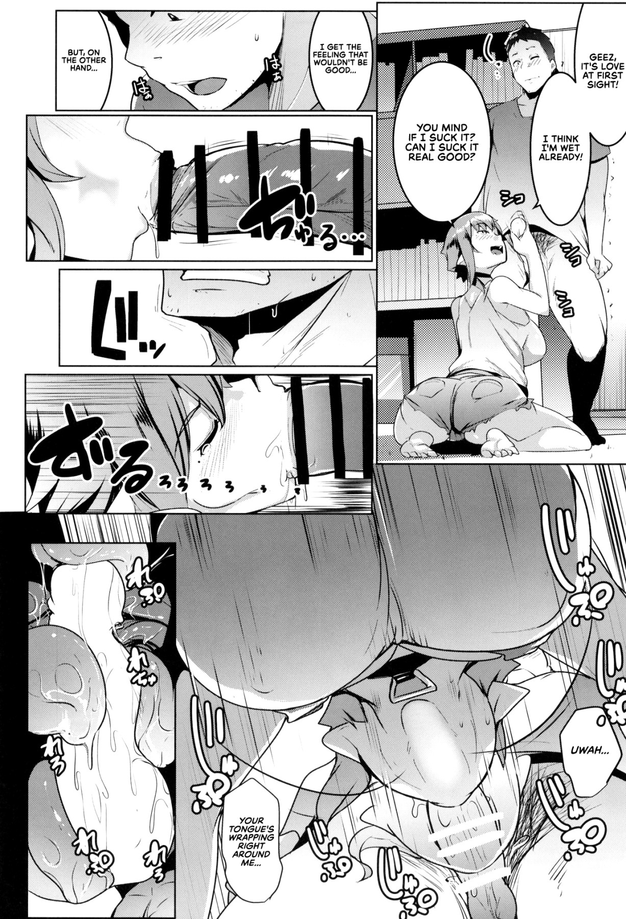 Hentai Manga Comic-My Little Sister is a Female Orc 2-Read-13